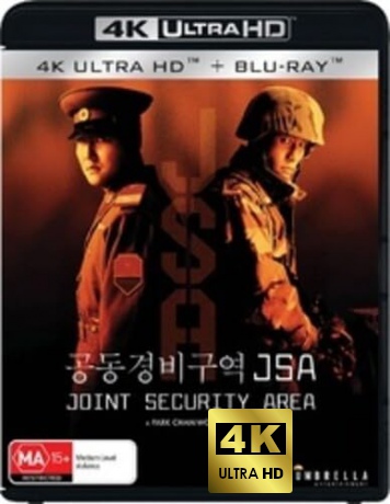 JSA Joint Security Area (Strefa bezpieczeństwa) [Blu-Ray 4K]+[Blu-Ray]