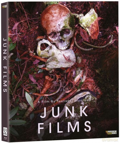 Junk Films [Blu-Ray]