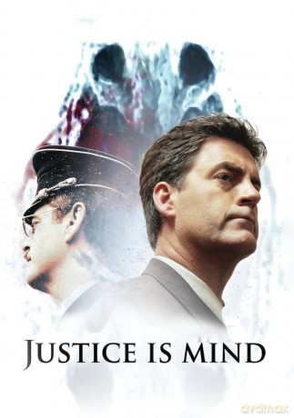 Justice is Mind [DVD]
