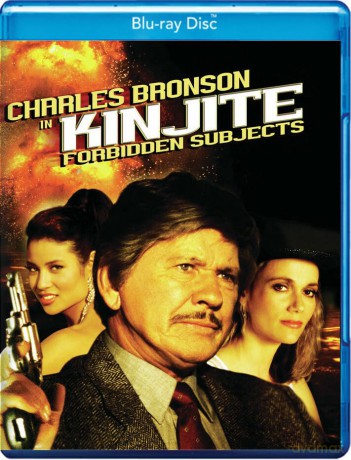 Kinjite: Forbidden Subjects (Zakazane tematy) [Blu-Ray]