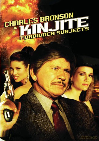 Kinjite: Forbidden Subjects [DVD]