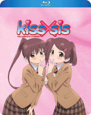 Kiss x Sis Complete TV Series [Blu-Ray]