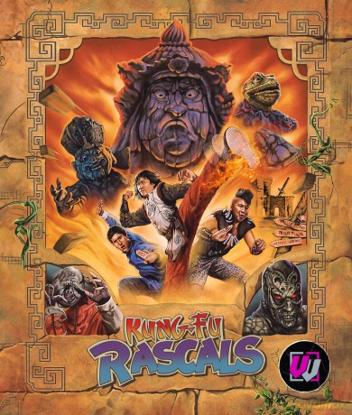 Kung Fu Rascals [DVD]