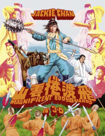Magnificent Bodyguards (Niezwykła eskorta) [Blu-Ray 3D]+[Blu-Ray]