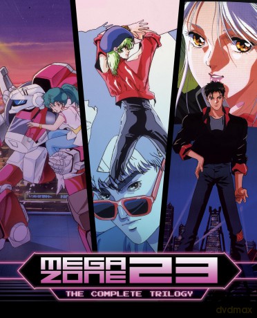 Megazone 23 [Blu-Ray]