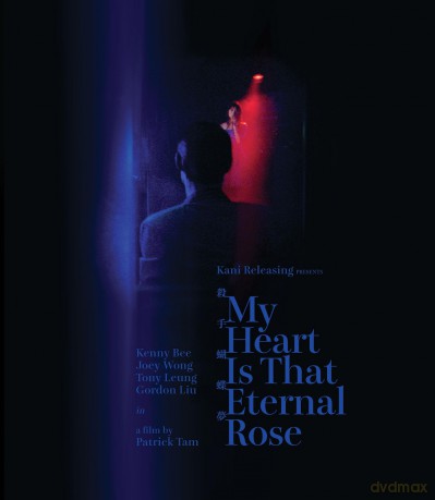 My Heart Is That Eternal Rose (Upadłe anioły) [Blu-Ray]