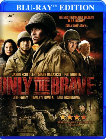 Only the Brave (Tylko dla odważnych) [Blu-Ray]