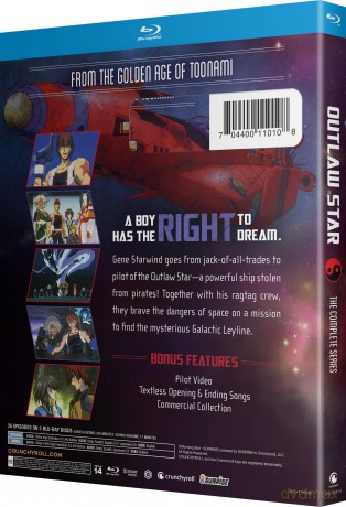 Outlaw Star The Complete Series [Blu-Ray]
