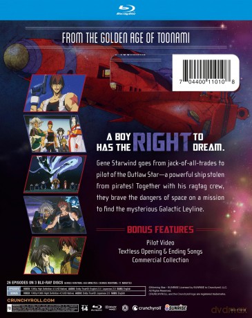 Outlaw Star The Complete Series [Blu-Ray]