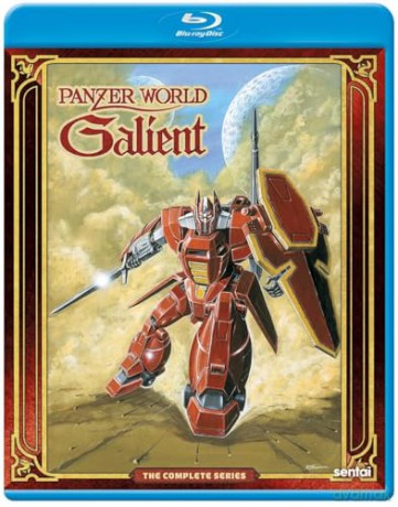 Panzer World Galient - Complete Series [4xBlu-Ray]