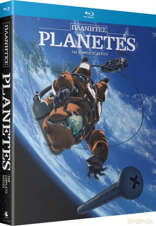 Planetes - The Complete Series [4xBlu-Ray]