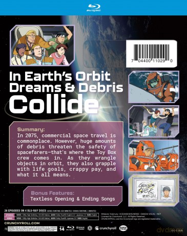 Planetes - The Complete Series [4xBlu-Ray]