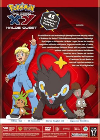 Pokémon The Series: XY Kalos Quest Complete Season [DVD]