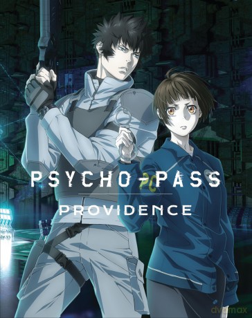 PSYCHO-PASS: Providence (Limited) [Blu-Ray]