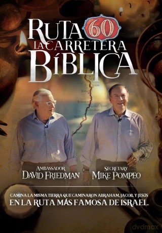 Ruta 60: La Carretera Biblica [DVD]
