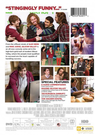 Silicon Valley: The Complete First Season [DVD]