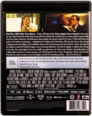 Sudden Death (Nagła śmierć) [Blu-Ray 4K]+[Blu-Ray]