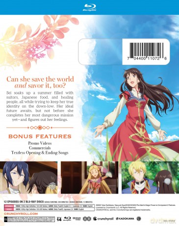 The Saint's Magic Power is Omnipotent - Season 2 [2xBlu-Ray]