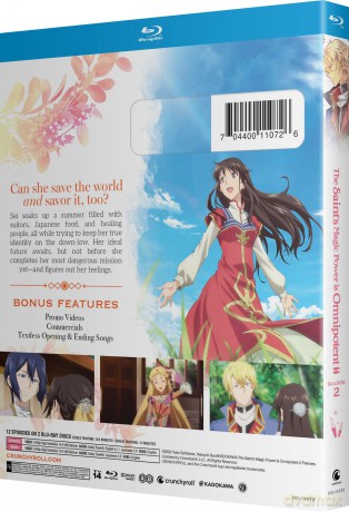 The Saint's Magic Power is Omnipotent - Season 2 [2xBlu-Ray]