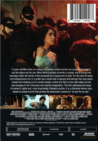 The Window [DVD]