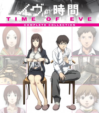 Time Of Eve [Blu-Ray]