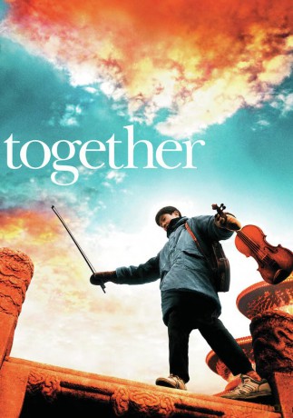 Together (2003) [DVD]