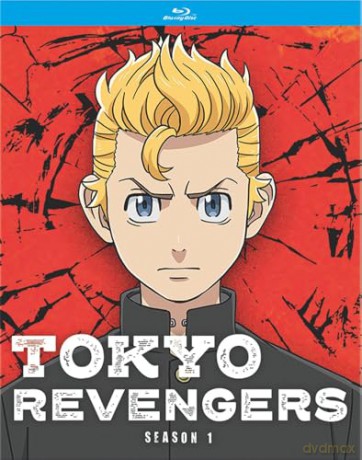 Tokyo Revengers: The Complete First Season [4xBlu-Ray]