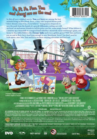 Tom and Jerry's Giant Adventure [DVD]