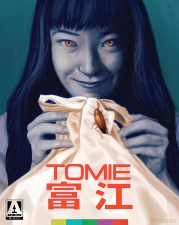 Tomie [DVD]