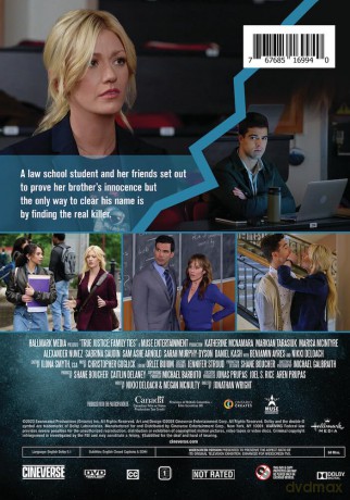 True Justice: Family Ties [DVD]