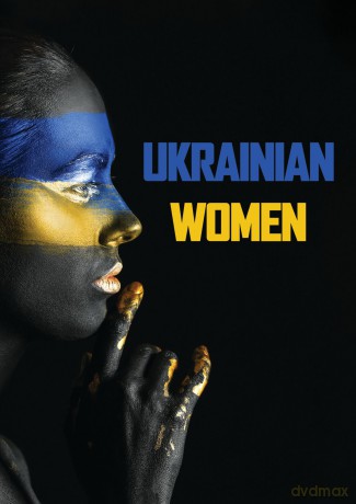 Ukrainian Women [DVD]