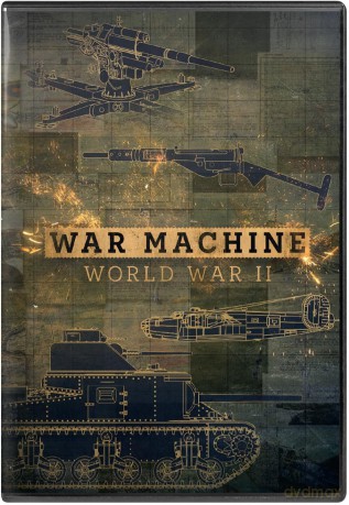 War Machine: World War II [DVD]