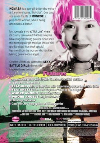Whore Angels [DVD]
