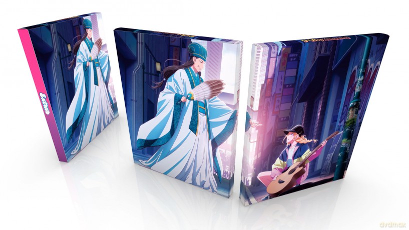 Ya Boy Kongming! [2xBlu-Ray]