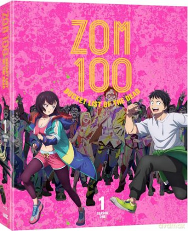 Zom 100 Bucket List of the Dead season 1 Limited Edition [2xBlu-Ray]