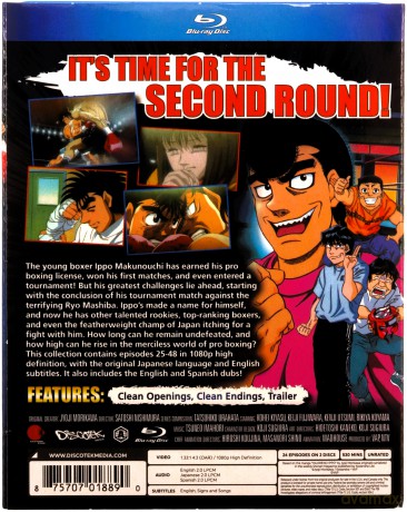 Hajime No Ippo: The Fighting! - Collection 02 [2xBlu-Ray]