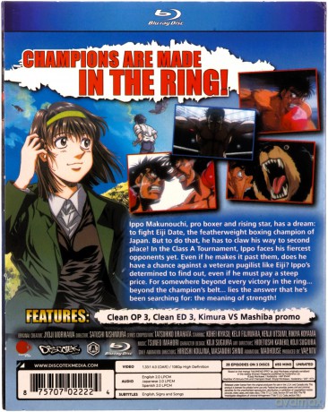 Hajime No Ippo: The Fighting! - Collection 03 [3xBlu-Ray]