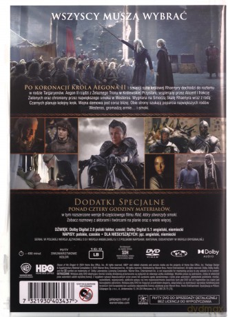 Ród Smoka Sezon 2 [4DVD]