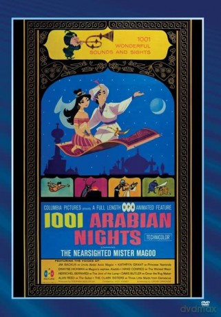 1001 Arabian Nights [DVD]