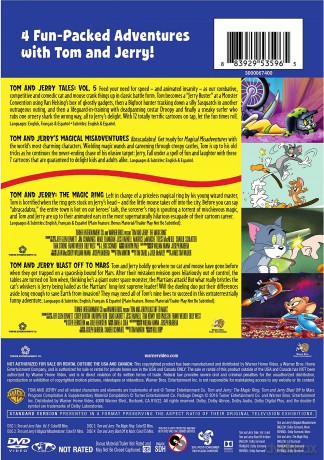 4 Kid Favorites: Tom and Jerry Adventures [DVD]
