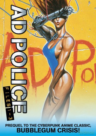 A.d. Police [DVD]
