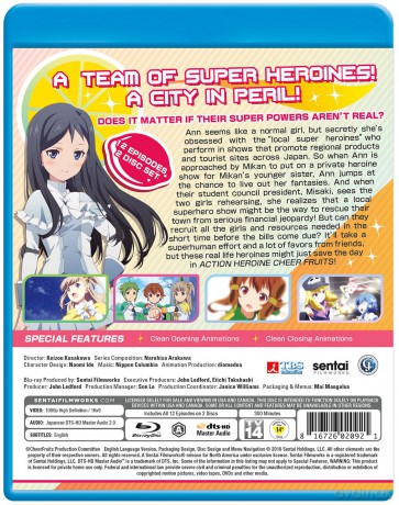 Action Heroine Cheer Fruits [DVD]