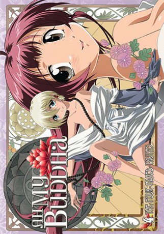 Ah My Buddha, Vol. 4 [DVD]