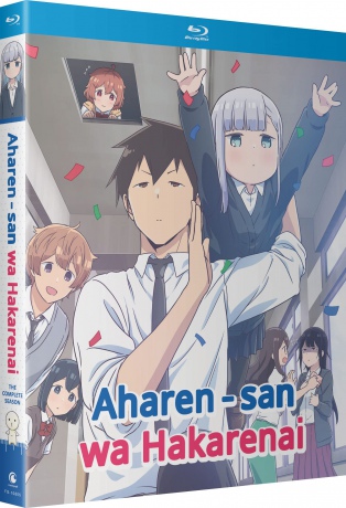 Aharen-san wa Hakarenai: The Complete Season [2xBlu-Ray]