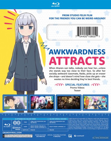 Aharen-san wa Hakarenai: The Complete Season [2xBlu-Ray]