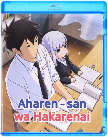 Aharen-san wa Hakarenai: The Complete Season [2xBlu-Ray]