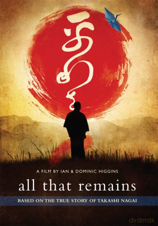 All That Remains [DVD]