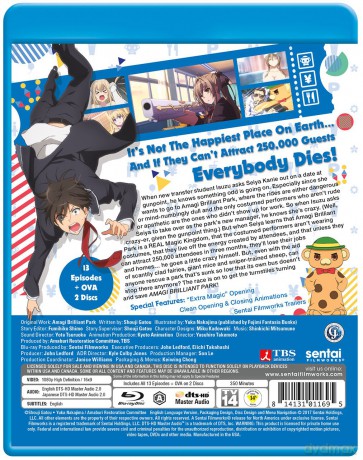 Amagi Brilliant Park [DVD]