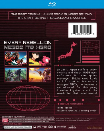 AMAIM Warrior at the Borderline - The Complete Season [4xBlu-Ray]