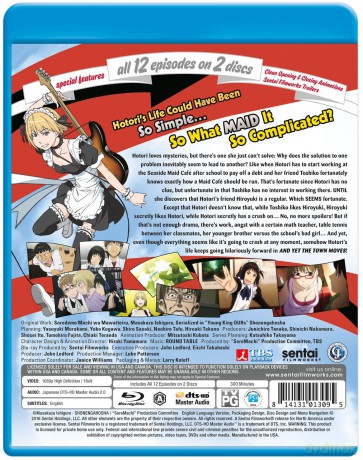 And Yet the Town Moves [DVD]